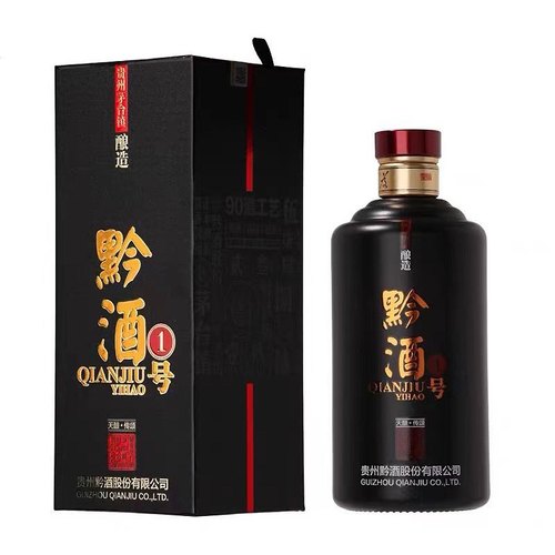 贵州黔酒1号黑色天酿传颂53度酱香型白酒 500ml整箱6瓶纯粮食正品