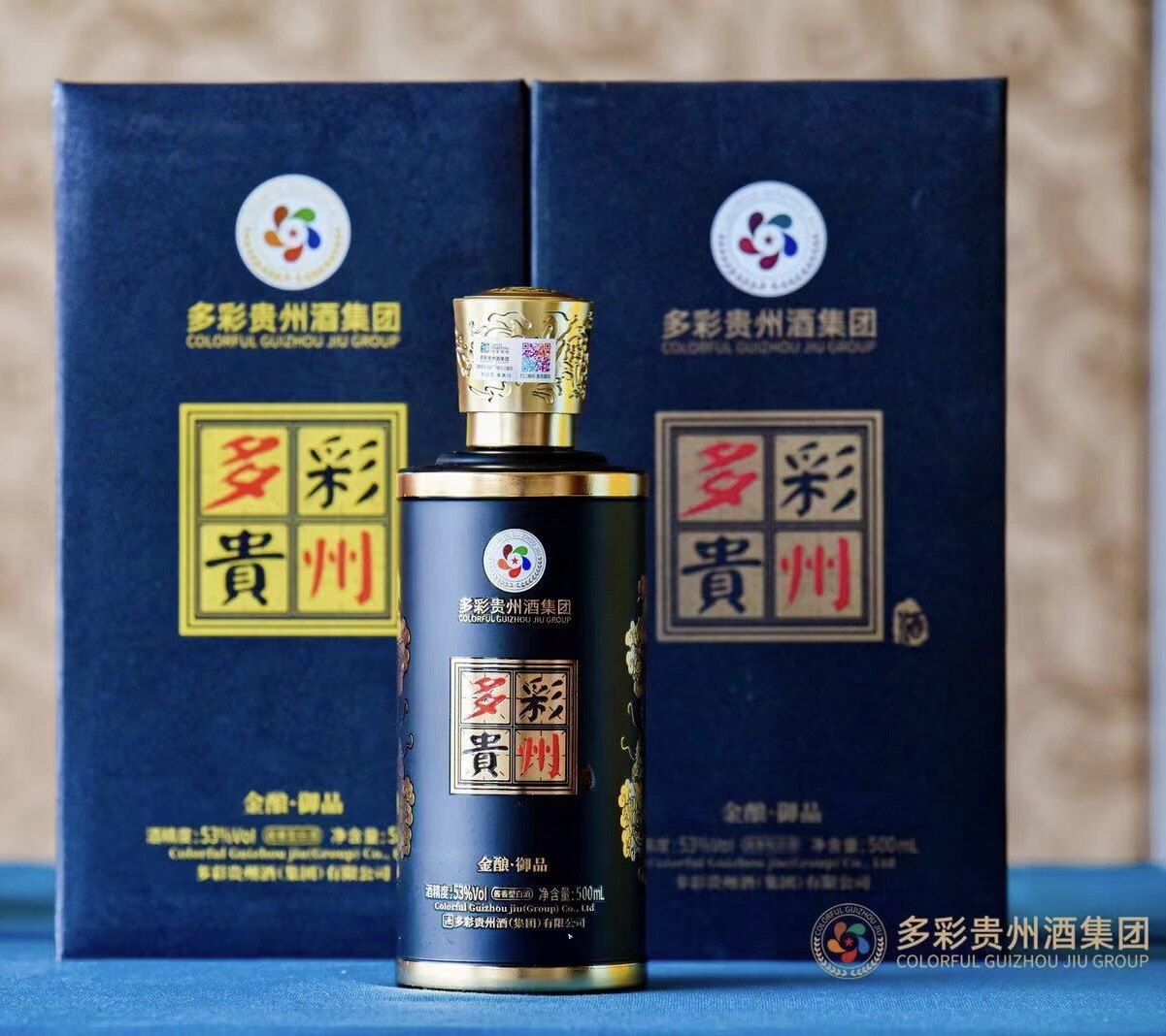 整箱6瓶多彩贵州酒 黑金酿御品53度酱香型白酒纯粮食坤沙酒品鉴