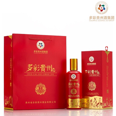 整箱6瓶多彩贵州酒 贵宾53度酱香型白酒纯粮食品鉴酒经典坤沙