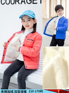 儿童羽绒棉衣内胆中大童小学生加绒加厚男棉服女宝宝棉袄冬季短款
