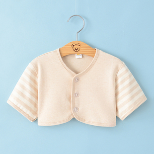 宝宝护肩夏季 睡觉保暖纯棉婴儿坎肩儿童披肩空调房 薄款