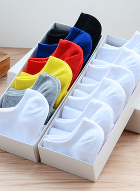 6双装 白色纯棉袜子男士低帮短袜浅口娃子船袜夏季薄款低腰短筒袜