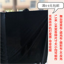 黑布黑色吸光背景布遮光布挂布小人舞大布头暗房金丝绒布料防尘布