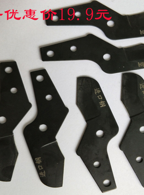 快剪刀ppr快剪pvc管子线管水管切管器手动进口钢割刀替换刀片电工