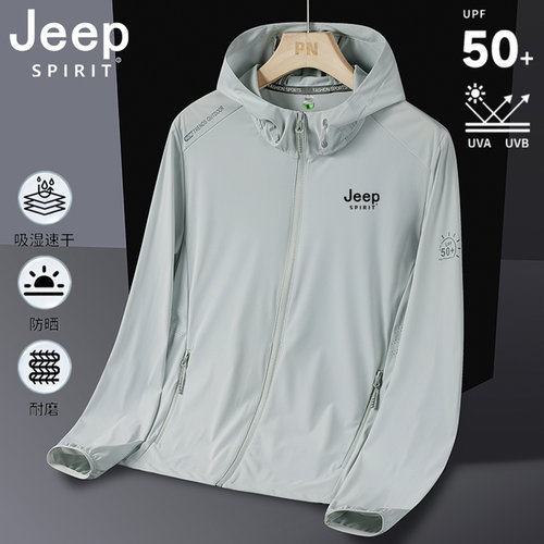 JEEP吉普防晒衣男夏季轻薄外套
