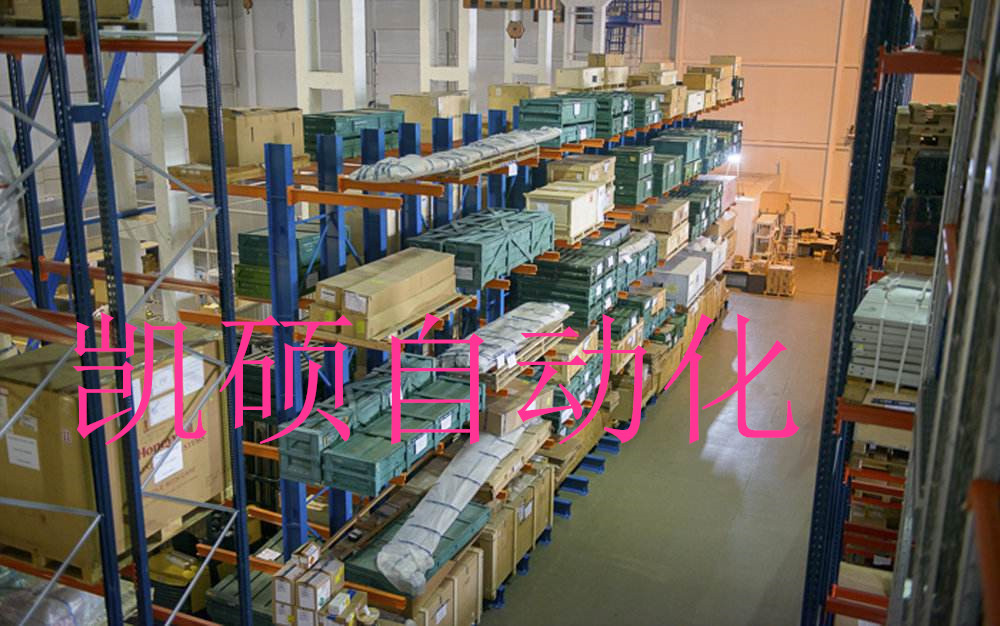 ib il 24 do 16-pac vpu ii 4 r 400v/40ka 55289 ht46ci/4p