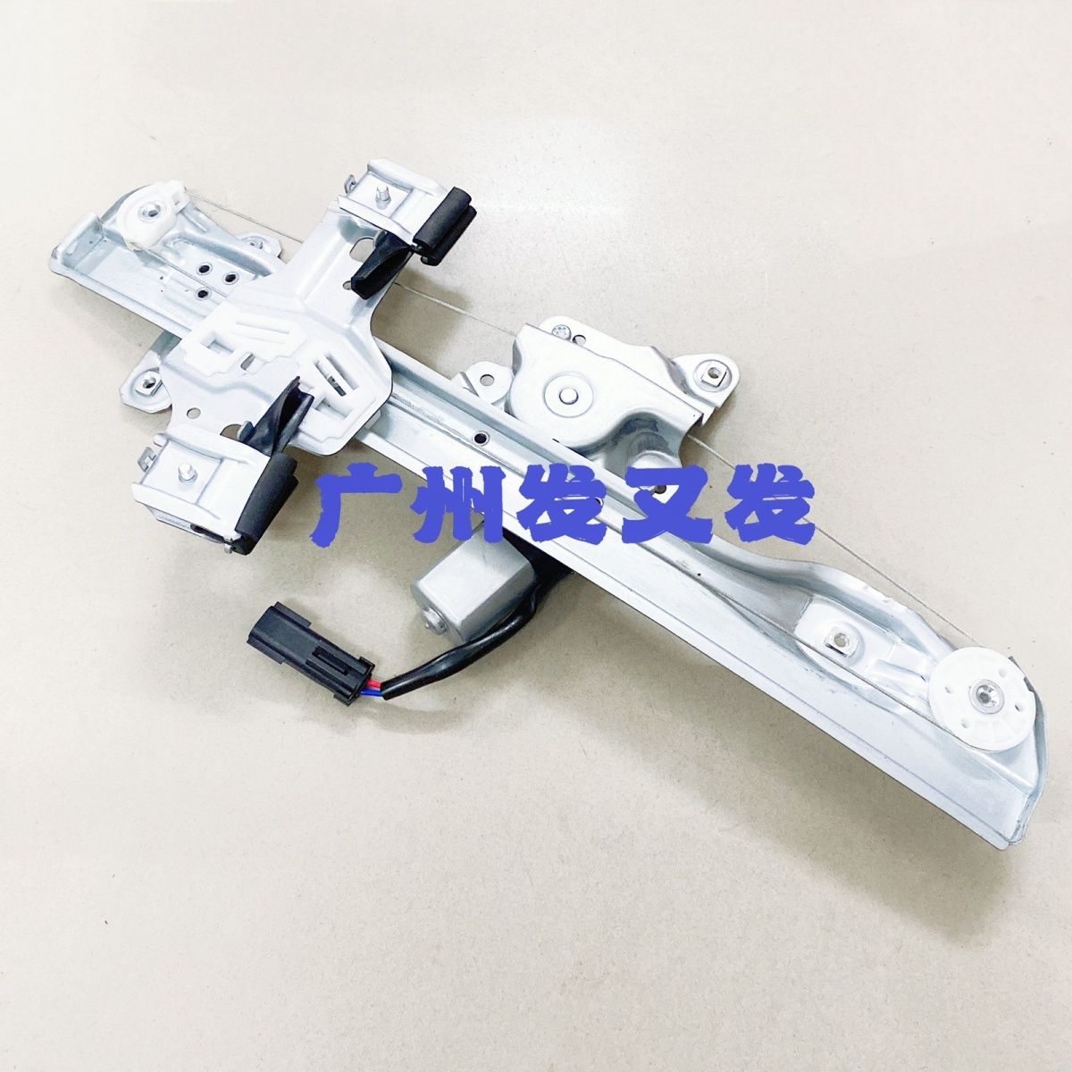 适用于雪佛兰爱唯欧电动玻璃升降器总成车窗摇机马达升降机配件