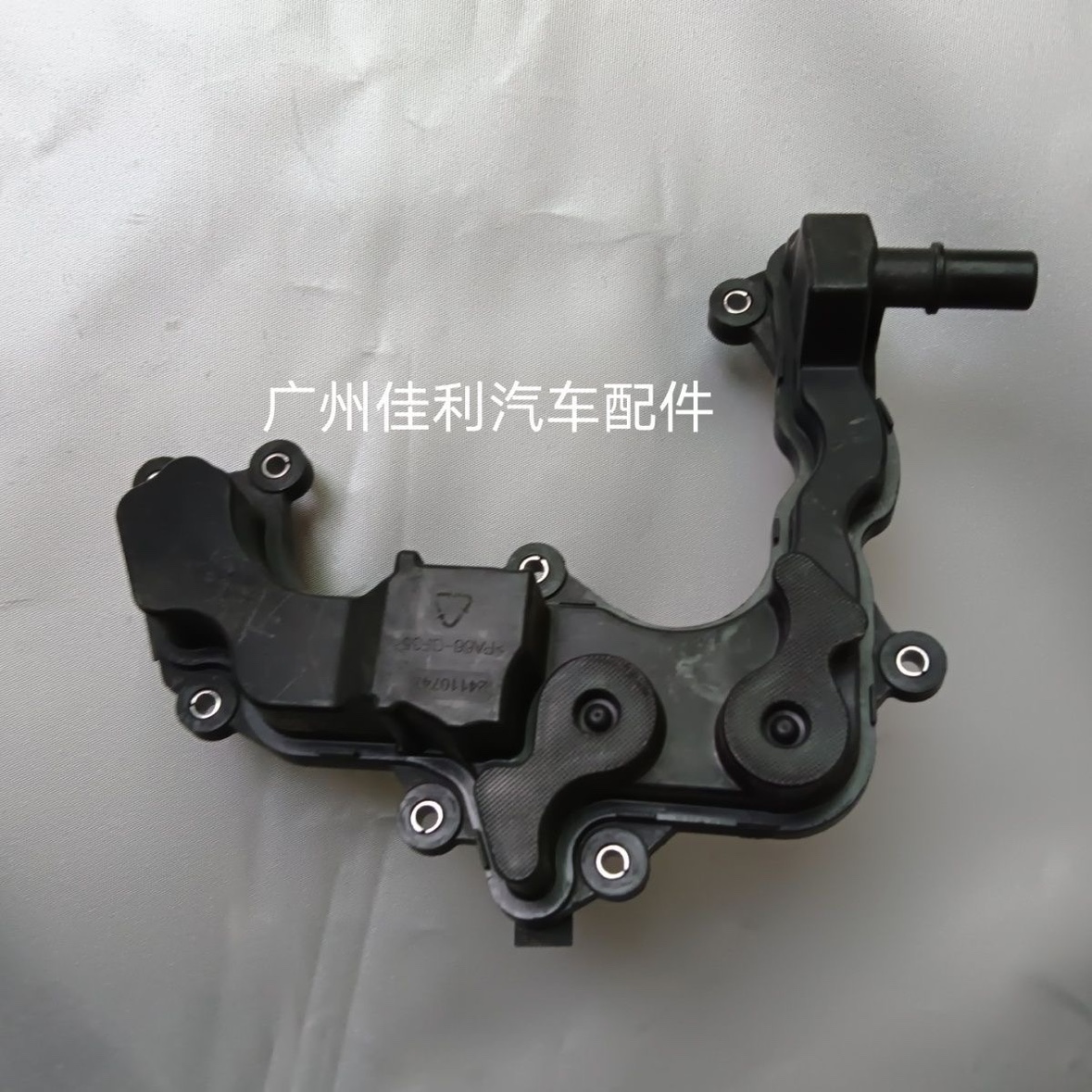 适用于19款英朗排量1.3T废气阀曲轴箱强制通风油气分离器