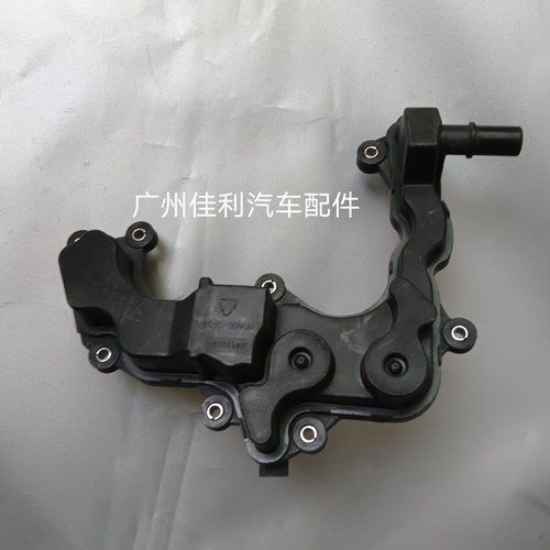 适用于19款英朗排量1.3T废气阀曲轴箱强制通风油气分离器
