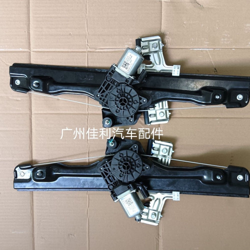 适用于别克22-24款威朗pro前后门玻璃升降器前后门车窗摇窗升降器