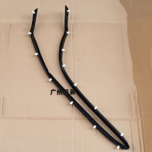 别克17-22款新GL8ES中网密封条前机盖密封条中网上胶条防尘条配件