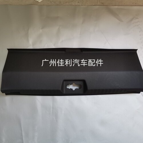 适配16~20款科沃兹后备箱锁盖板后备箱门槛压板后备箱锁扣护板