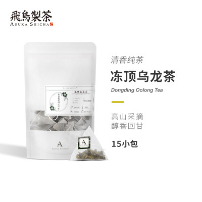 飞鸟制茶冻顶乌龙茶包高山手摘茶