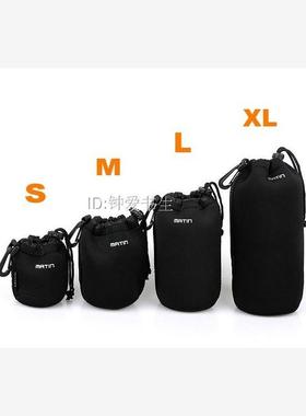 Neoprene Soft Protector Camera Lens Pouch bag case backpac