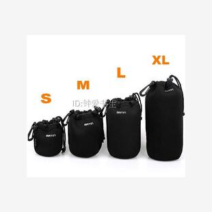 Neoprene Soft Protector Camera Lens Pouch bag case backpac
