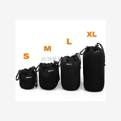 NeopreneSoftPcCamLsuc