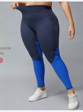 Jogging Pants Fat Women stretchy Fitness Leggings 大码速干裤
