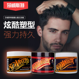 Pomade Men Styling Makeup Natural Hairstyle Wax Hair Cl