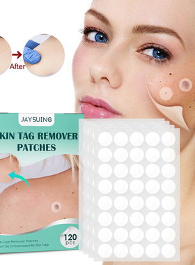 360-120pcs Skin Tag Remover Patch Ance Pimple Patch Plaster