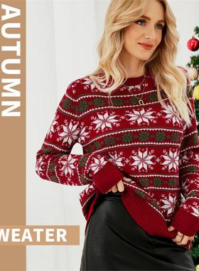 圣诞女毛衣针织衫Christmas sweater Women Knitted Jumper femme
