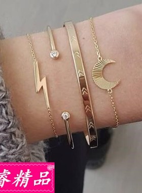 European American new bracelets moon bracelet set 欧美手镯链