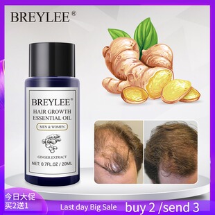 Oil Essential Growth Loss Baldness Anti Prevent Hair