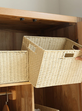 New Storage basket desktop receives box toy arrange basket