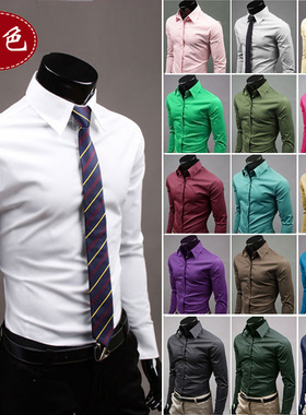 男长袖衬衫Men Shirts Korean men slim long sleeve dress Shirt