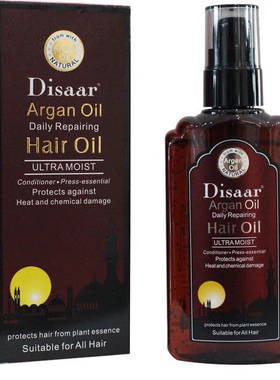 Morocco Argan Oil Keratin hair mask Repair阿甘角蛋白护发精油