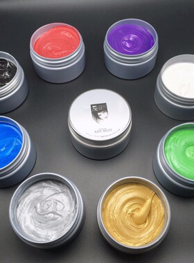 Hair Color Wax Hair Styling Grey Green Hair Dye 奶奶灰发泥