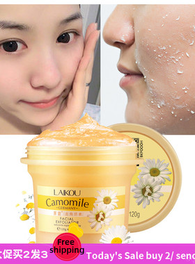Exfoliating gel Facial scrub to dead skin Deep cleansing