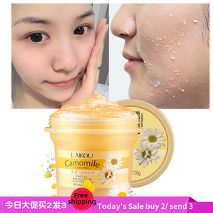 Exfoliating gel Facial scrub to dead skin Deep cleansing