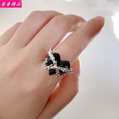 Creative love peach heart metal open rings 设计感爱心戒指女
