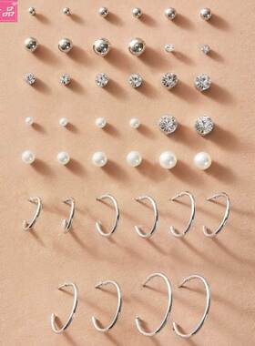 20 pairs/set pearl zircon earrings jewelry women ear stud