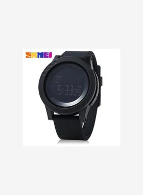 SKMEI 1142  Sport LED Digital Water Resistance Running watch