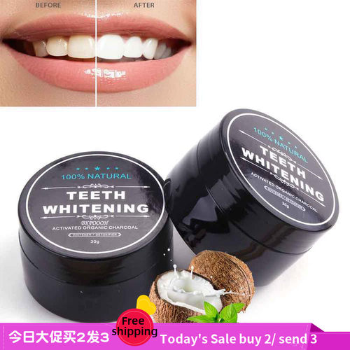 Whitening teeth whitening Powder Activated Charcoal竹炭洁牙