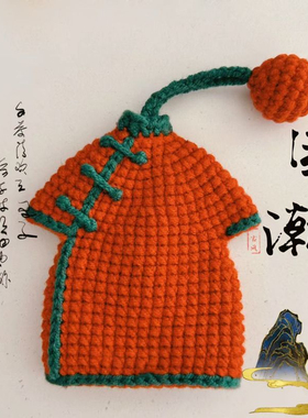 diy手工编织旗袍钥匙包毛线钩织