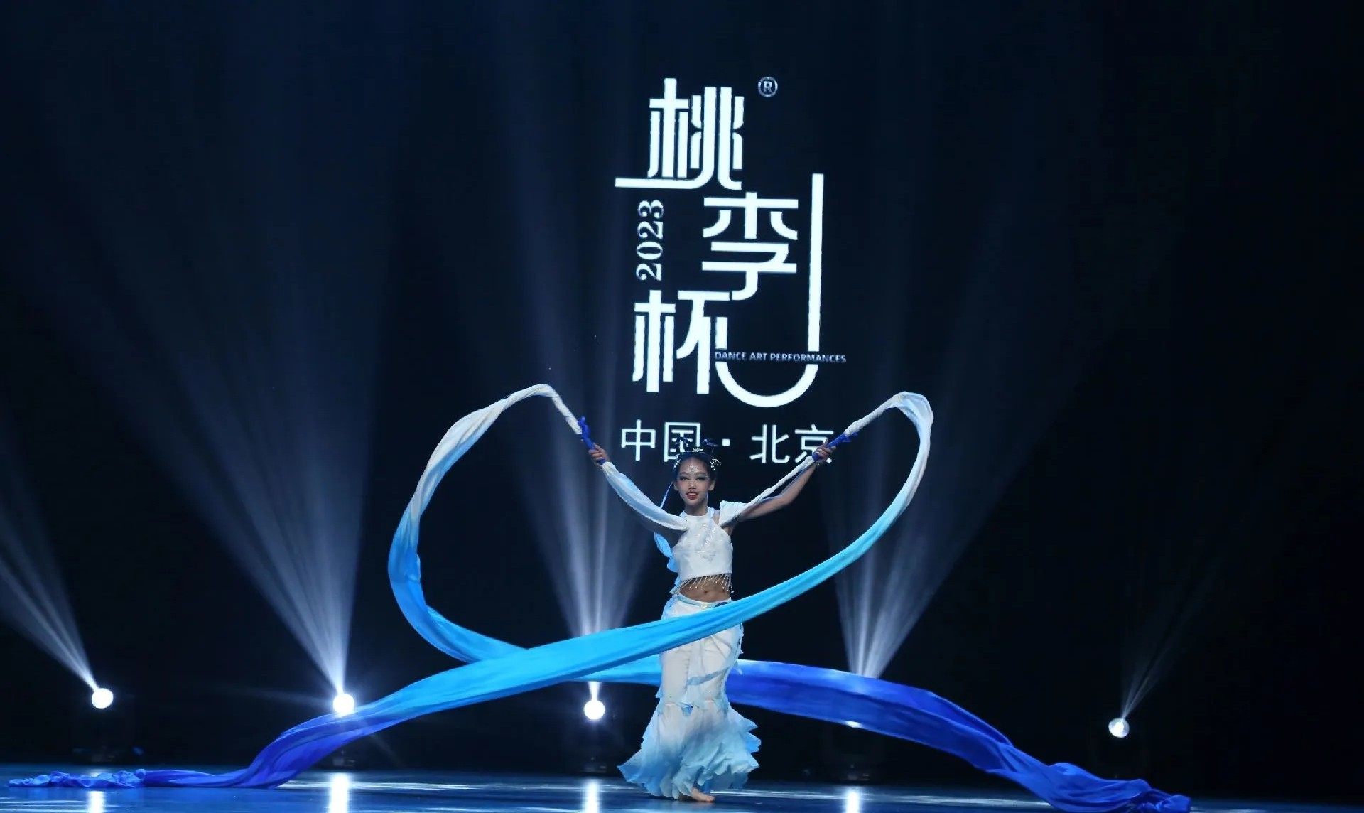 长绸舞敦煌舞飞天舞李玉刚彩绸飘带七彩渐变加长绸子天女散花彩带