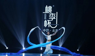 长绸舞敦煌舞飞天舞李玉刚彩绸飘带七彩渐变加长绸子天女散花彩带