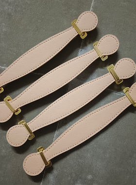 女式手提包带礼品盒化妆盒酒盒pu提手带简约百搭十字纹皮拎手