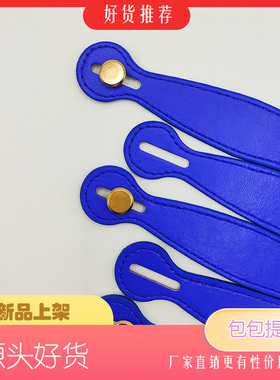PU皮包提手包带多色可定制