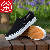 一脚蹬男鞋 人本帆布鞋 乐福鞋 黑色平底休闲鞋 男透气懒人鞋 百搭板鞋