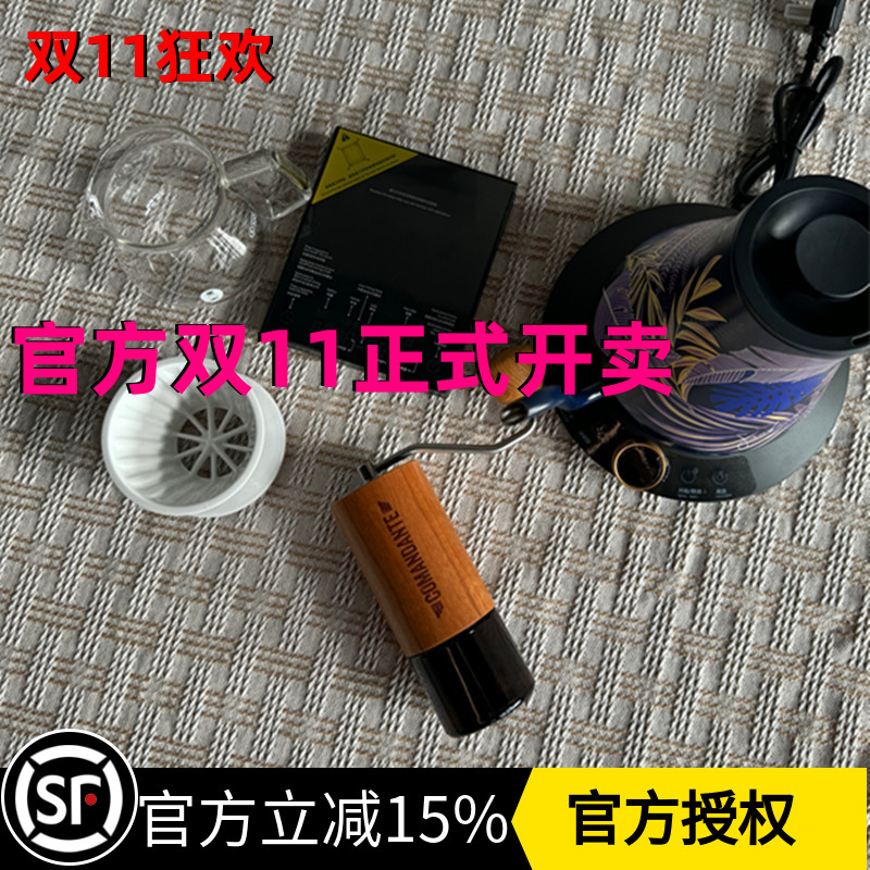 手冲咖啡壶套装精品新手入门