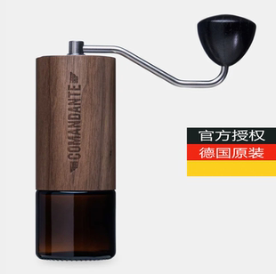 德国Comandante司令官C40MK4高氮钢咖啡单品磨极客手豆机