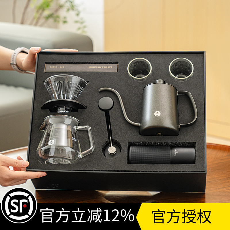 泰摩礼盒咖啡壶官方授权