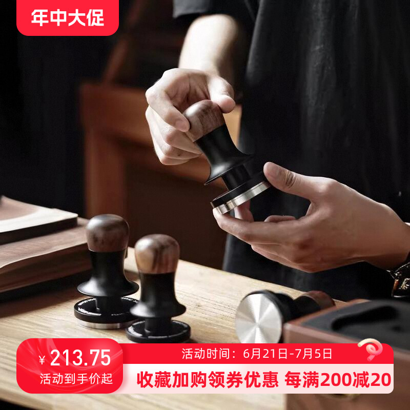 轰炸机闪击恒力粉锤压弹力压粉器套装咖啡工具全套器具咖啡机配件