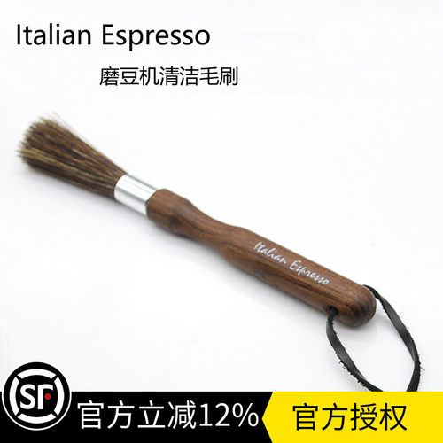 原装德国进口胡桃木胡桃木色c40