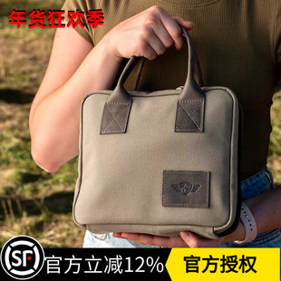 Comandante德国司令官C40咖啡手摇磨豆机配件收纳包C60限量版