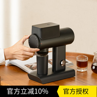 家用 泰摩雕刻家064S 078S电动咖啡磨豆机 意式 手冲咖啡豆研磨机