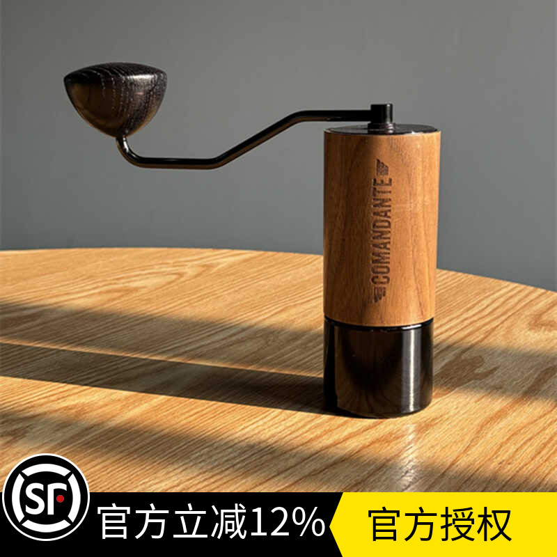 手摇磨豆机意式家用Comandante